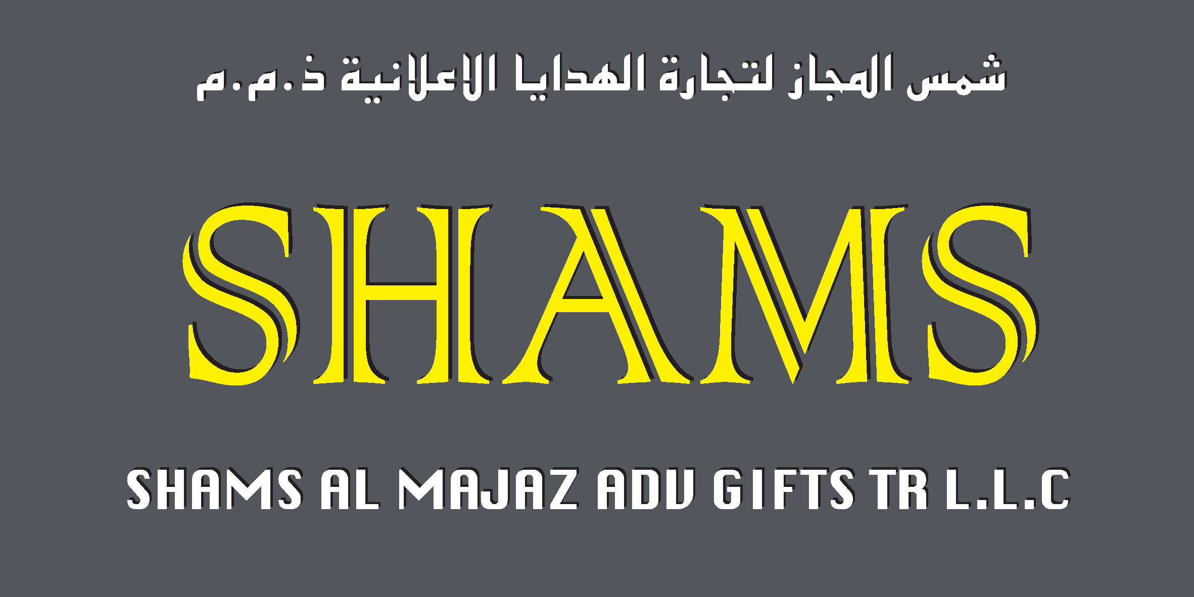 Shams Gifts